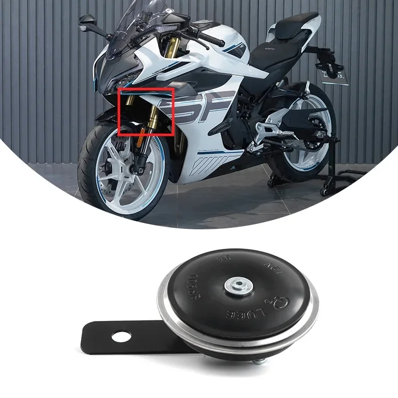 For CFMOTO 450SR Horn Model 24-25 Moto Parts Single Double Swing Arm Horns CF400-6 SR450 Motorcycle Accessories
