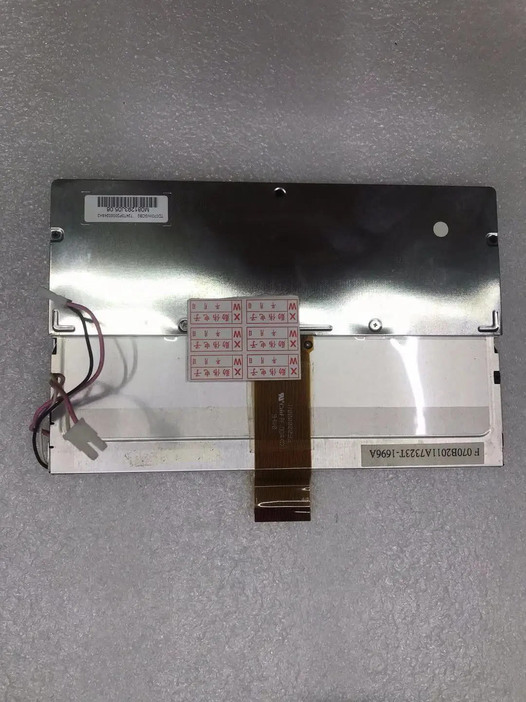 

100% original TD070WGCB2 LCD display screen