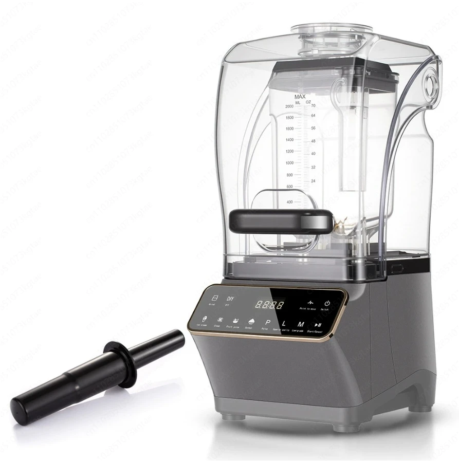 Smoothie machine home soundproof belt cover bass juice breaking wall crushing ice smoothie machine