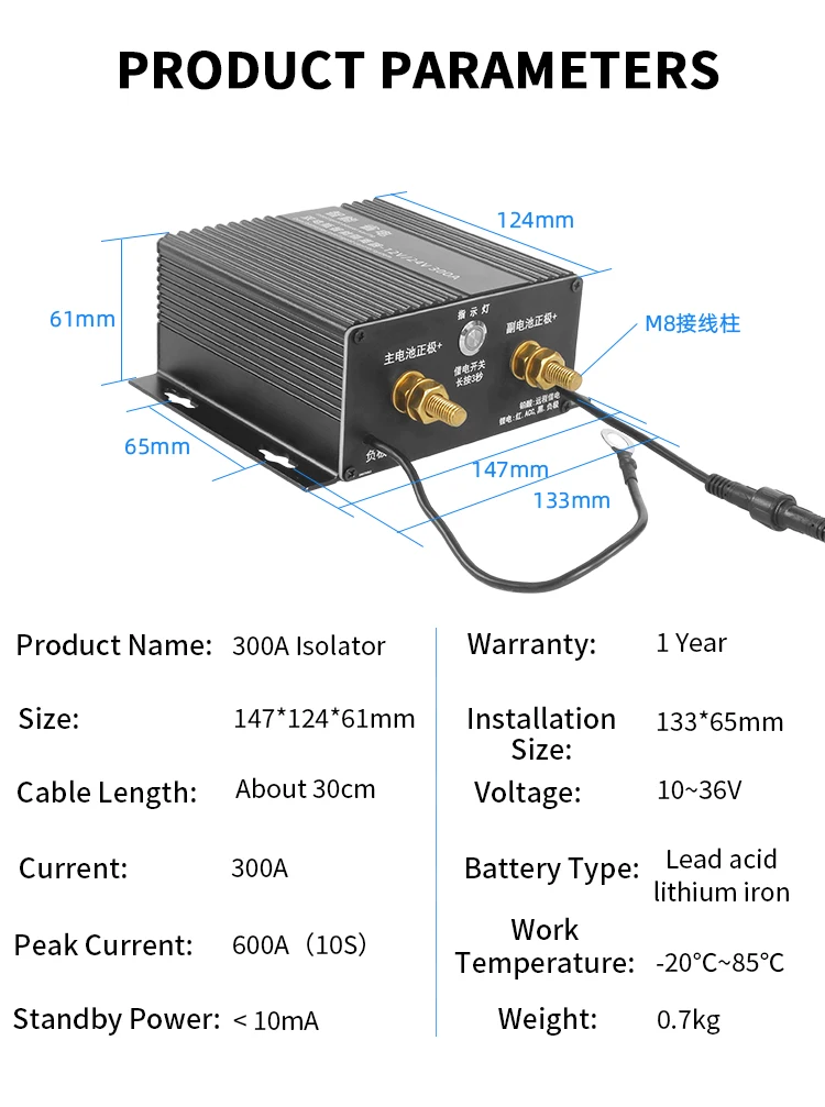 TYTXRV Caravan Accessories 12V/24V 300AMP RV Smart Dual Battery Isolator Universal Kit for Both Lead Acid & Lithium Batteries