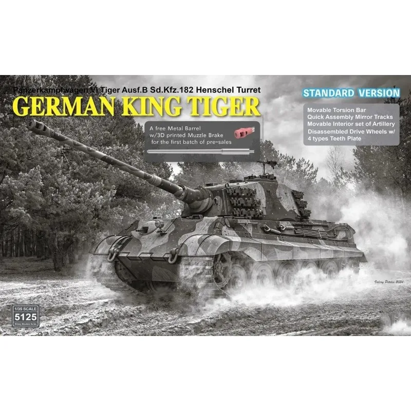 

RYEFIELD 5125 Масштаб 1/35, НЕМЕЦКИЙ КИНГ ТИГР Vl Tiger Ausf.B Sd.Kfz.182 Henschel Turret