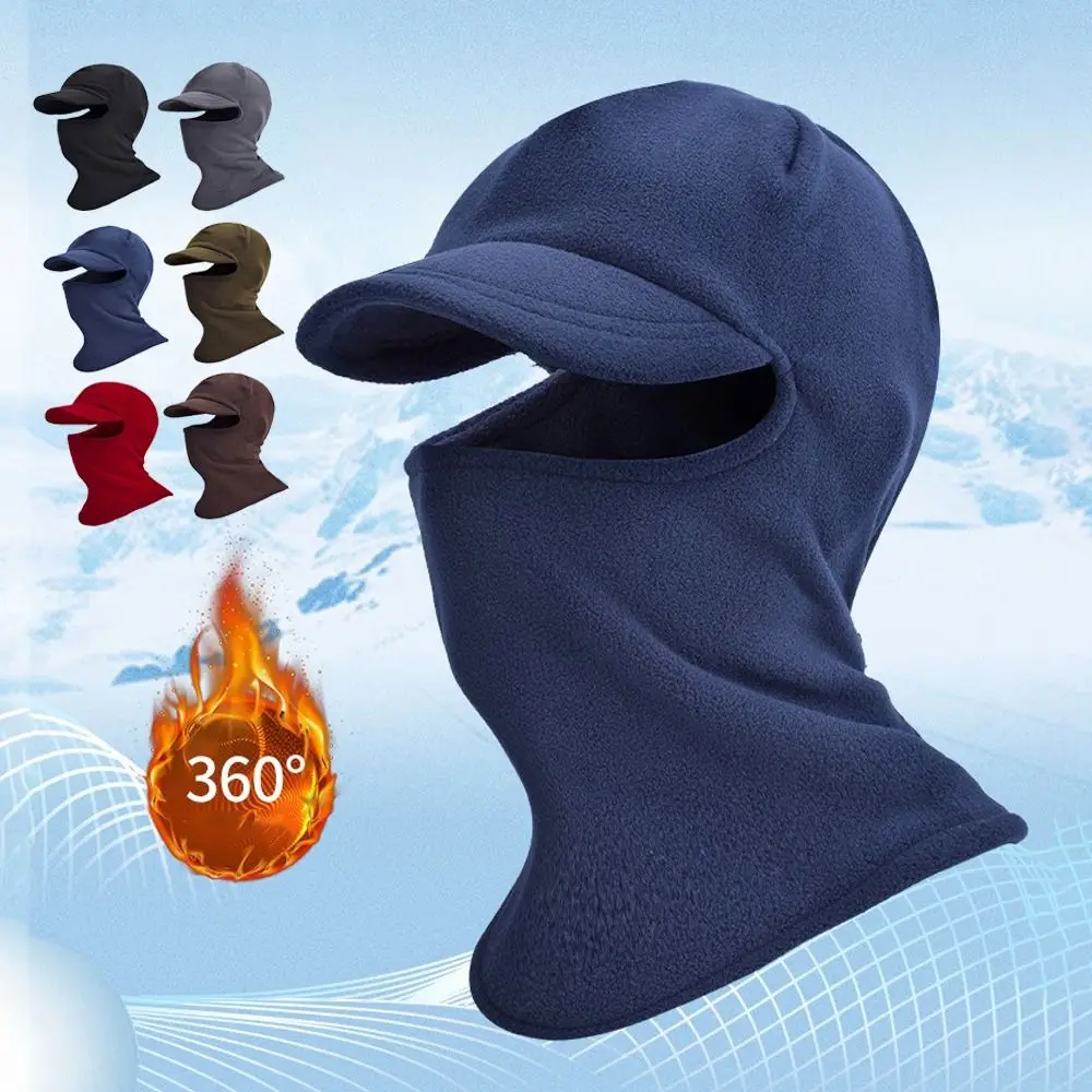 

Elastic Full Face Neck Mask Wind-proof Mask Cycling Bandana Trekking Riding Ski Hat Thickened Warm Riding Mask Outdoor Sports