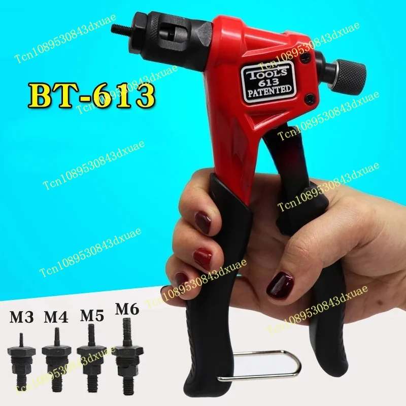 Hand Rivet Nut Kit with 4 Pcs Mandrels M3, M4, M5, M6, Easily Handling Riveting Rivet Gun Kit w Metric Nose Pieces view 3