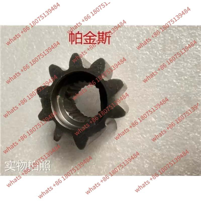 

For Perkins, Tractor Parts, Headless Planet Reducer Starter, Gear 10/Tooth 23/Key Height 21/Inner 18/Outer 38