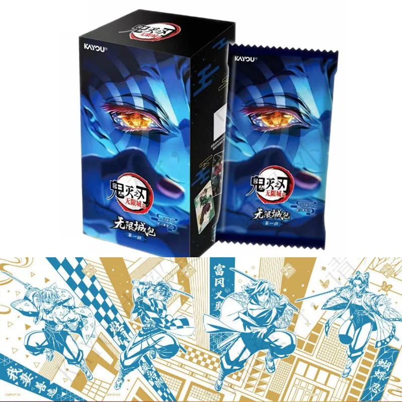 Cartes à collectionner authentiques KAYOU Demon Slayer Infinite Castle Arc, Tanjirou Nezuko Kanroji, jouets et accessoires d'anime