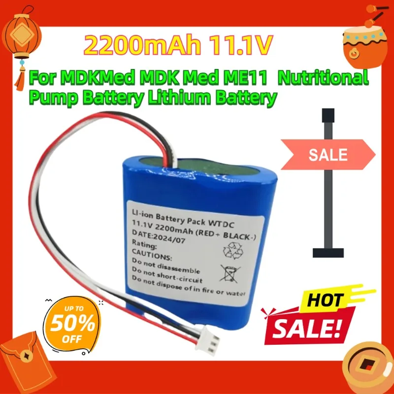 For MDKMed MDK Med ME11 2200mAh 11.1V Nutritional Pump Battery Lithium Battery