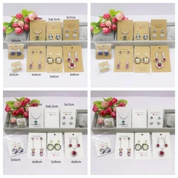 50개입 흰색/크라프트지 수제 시리즈 다양한 크기 카드, 귀걸이, 목걸이, 쥬얼리 카드
