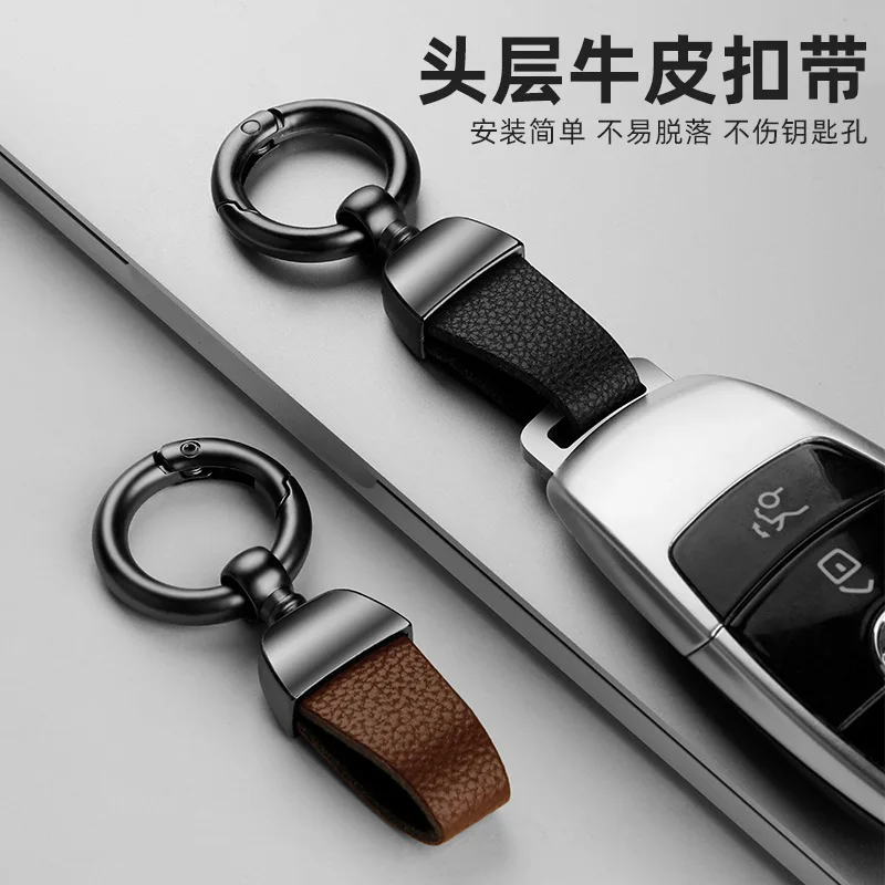 

360-Degree Rotating Keychain Premium Genuine Leather Key Holder for Car Keys EDC Minimalist Keys Wallet Compact Car Keychain