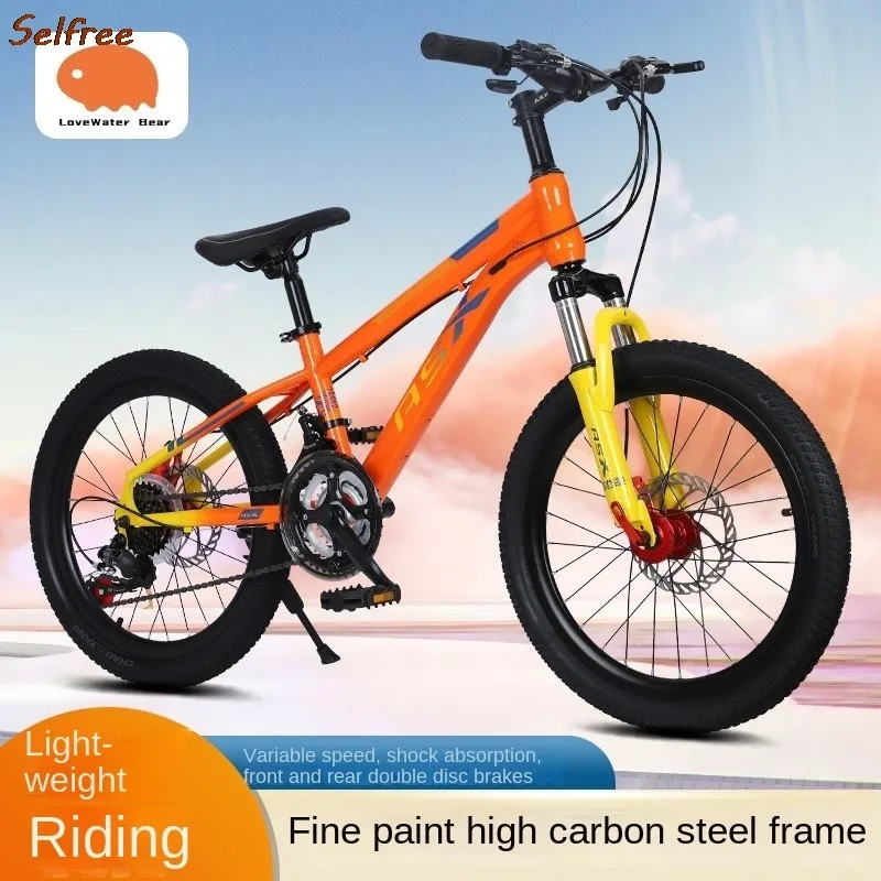 Selfree Children's Mountain Bike Bike Single Speed Boys Girls Student Bike Off-road Dual Disc Brake Youth Outdoor Sports News