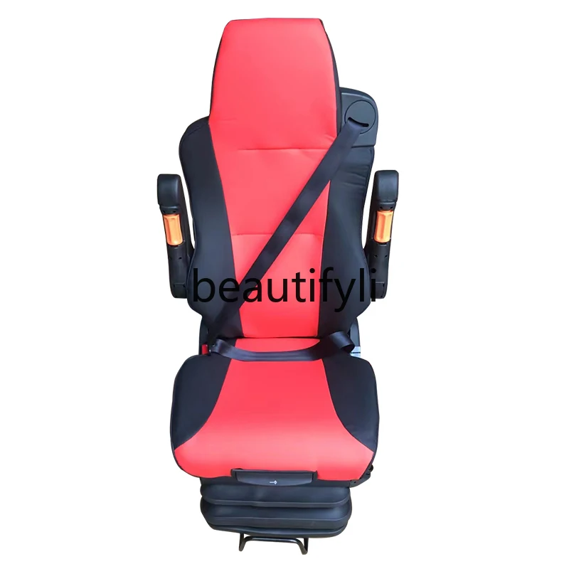 

Airbag seat modified Shandeka T7 universal comfortable suspension ventilation heating seat long-distance