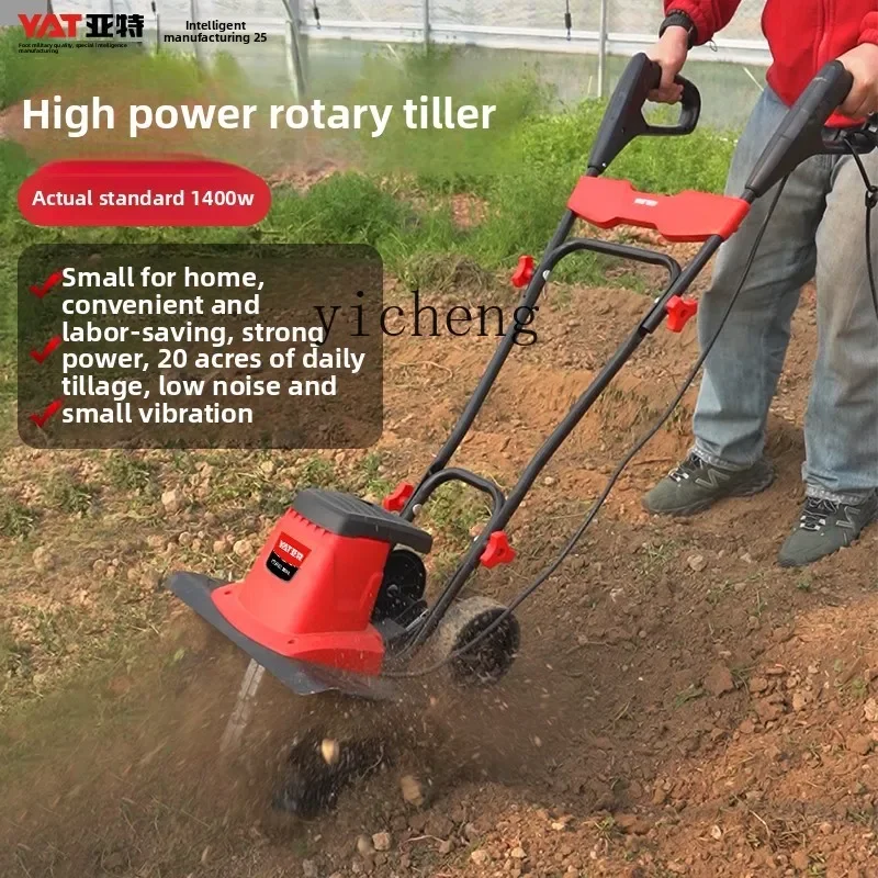 

TQH сельскохозяйственный микрокультиватор, небольшой бытовой роторный культиватор, рыхление и рыхление почвы, многофункциональная машина для культивации почвы