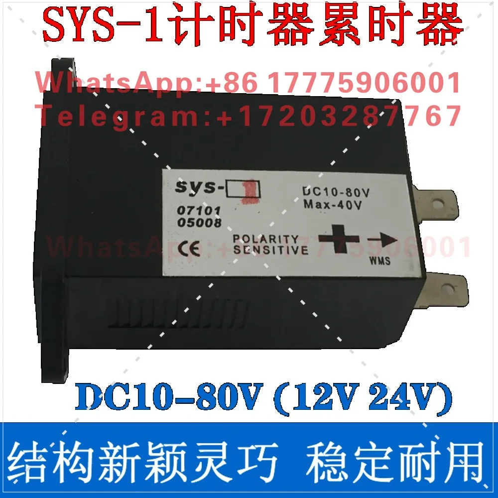 SYS-1 Generator Excavator Lawn Mower Fork Forklift Construction Machinery Industry Recycling Hour Counter Table 12V24V