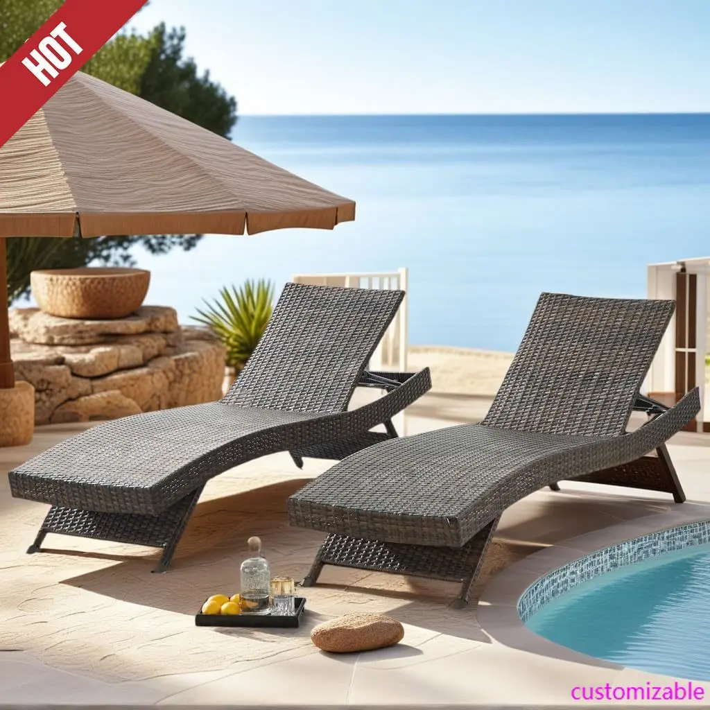 

PE Rattan Adjustable Backrest Chaise Lounge Set 2,Outdoor Pool Recliner Patio Chairs Lounge Chair Set 2