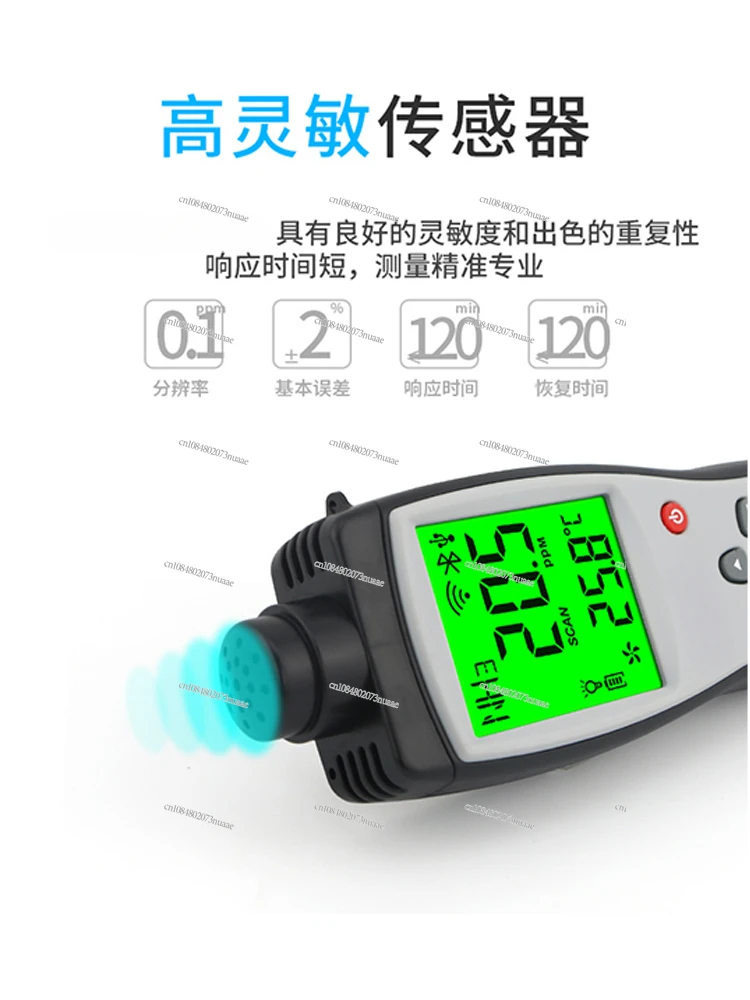 SmartSensor Digital Display Ammonia Detector, Gas Detector, Ar8500, Ammonia Tester, Chicken House Alarm