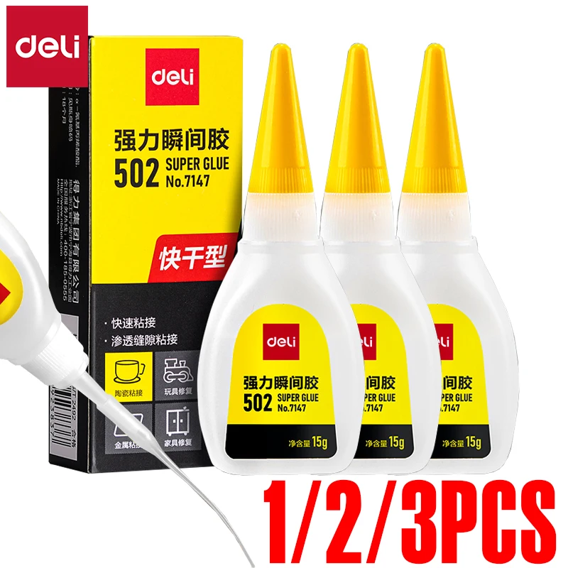 1/2/3pcs Deli 502 Super Glue Cyanoacrylate Quick Dry Instant Strong Bond Adhesive For Home Office Industrial Repair Materials