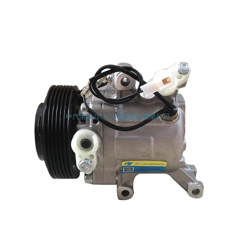 

Подходит для компрессора Toyota Daihatsu Terios 4472605820 4472803150