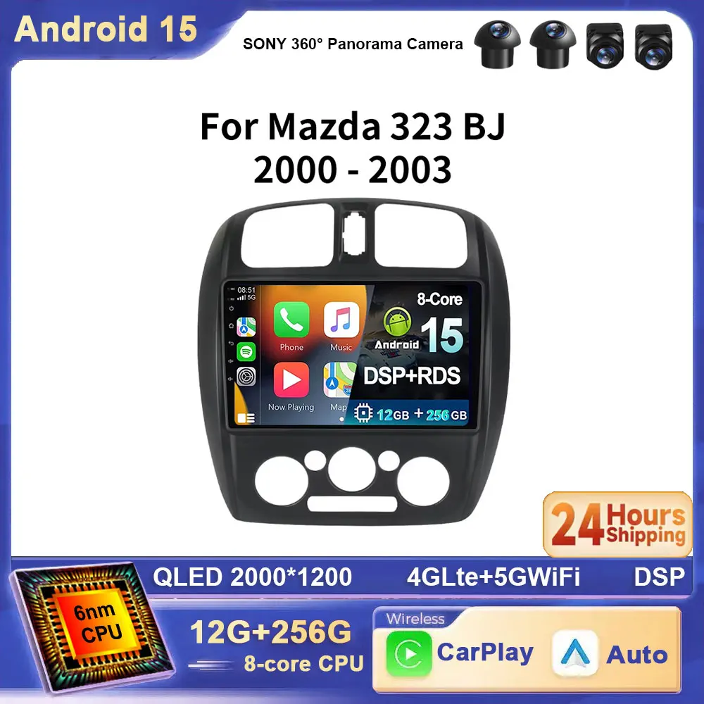 For Mazda 323 Bj 20… - image