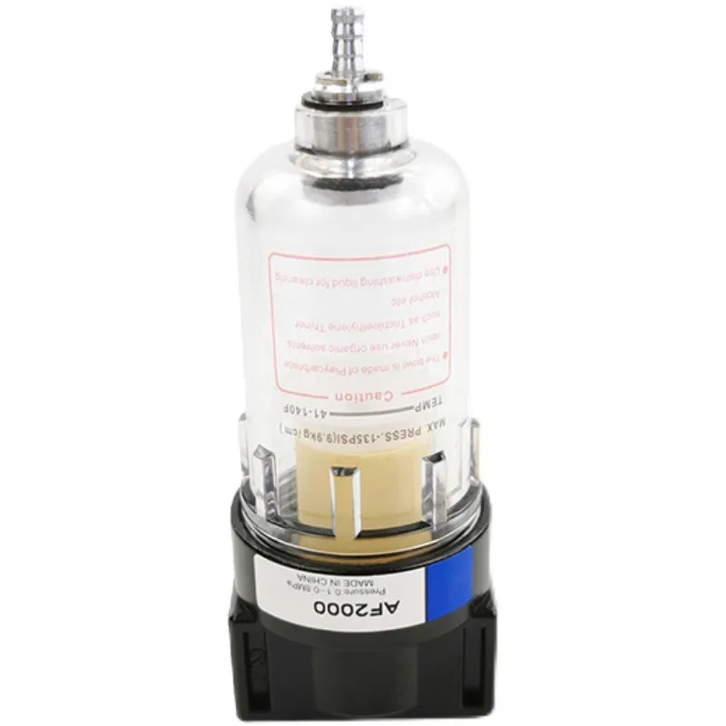 AF2000 AF2000-02 1/4 source processor Copper filter Air pump filter Oil and water separator Pneumatic Components Air Compressor