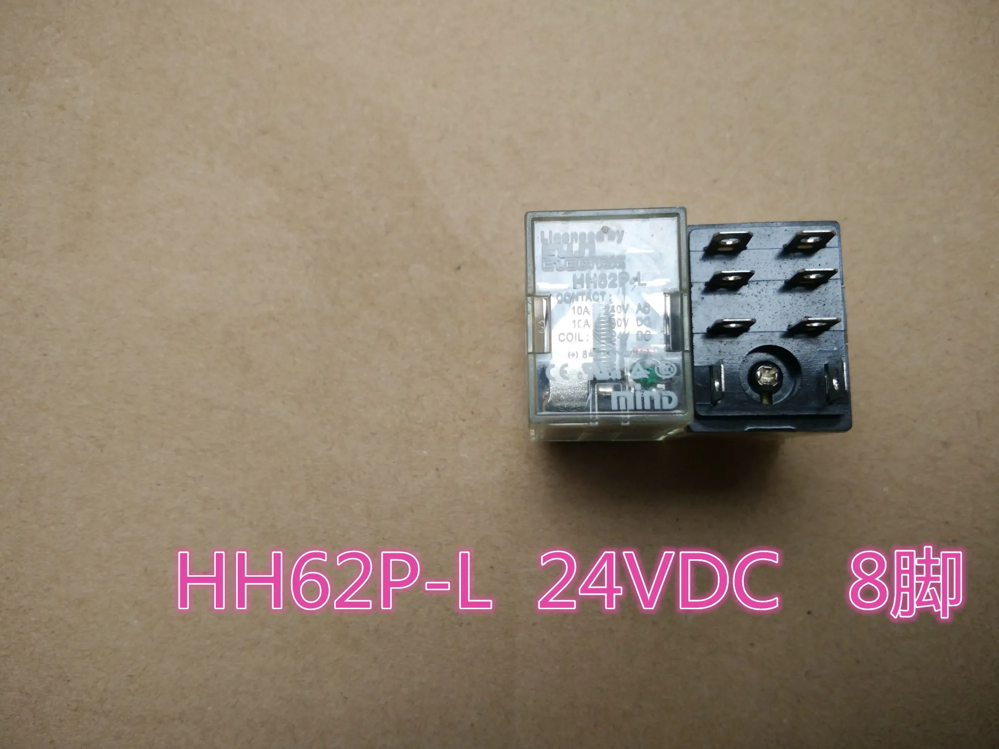 Free shipping  HH62P-L  24VDC            10PCS  As shown