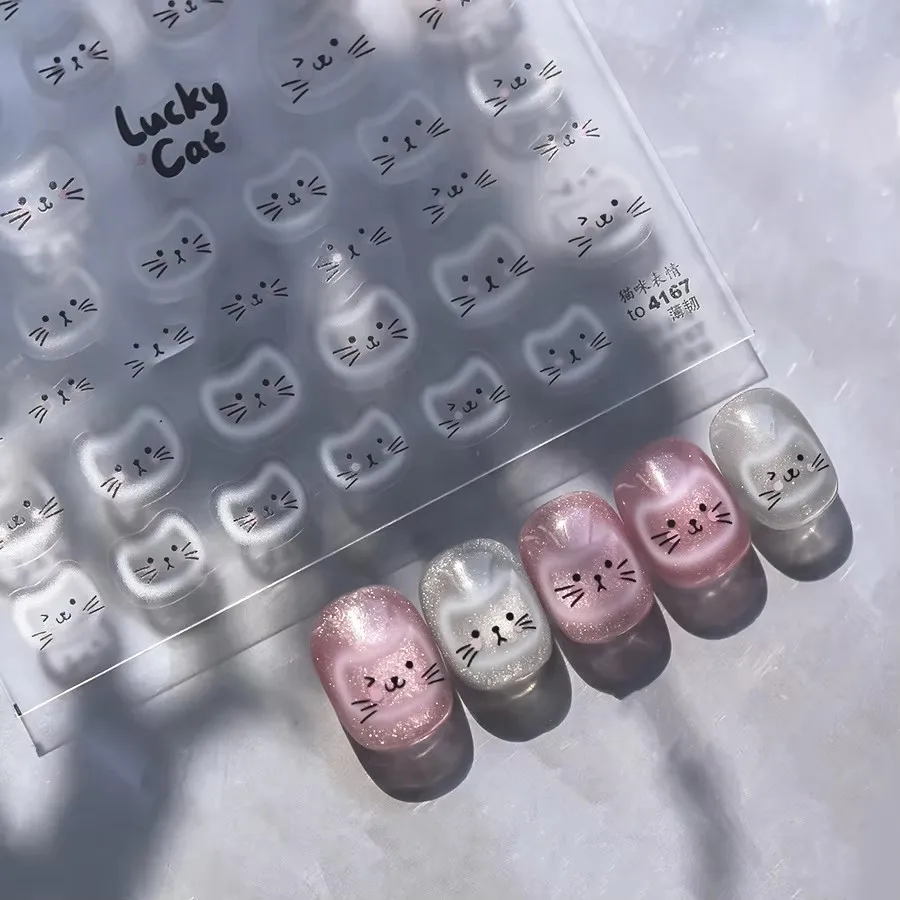 1pcs Kawaii Lucky Cat Expression Nail Stickers 5D Embossed White Halo Dyeing Cat Face Self Adhesive Nail Art Decorations Decals