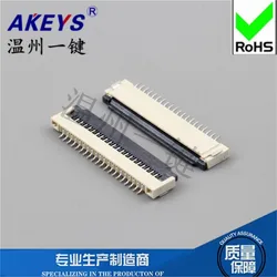 10pcs FFC/FPC flat cable socket Spacing 1.0MM Clamshell bottom connection Flexible flat cable 20PF
