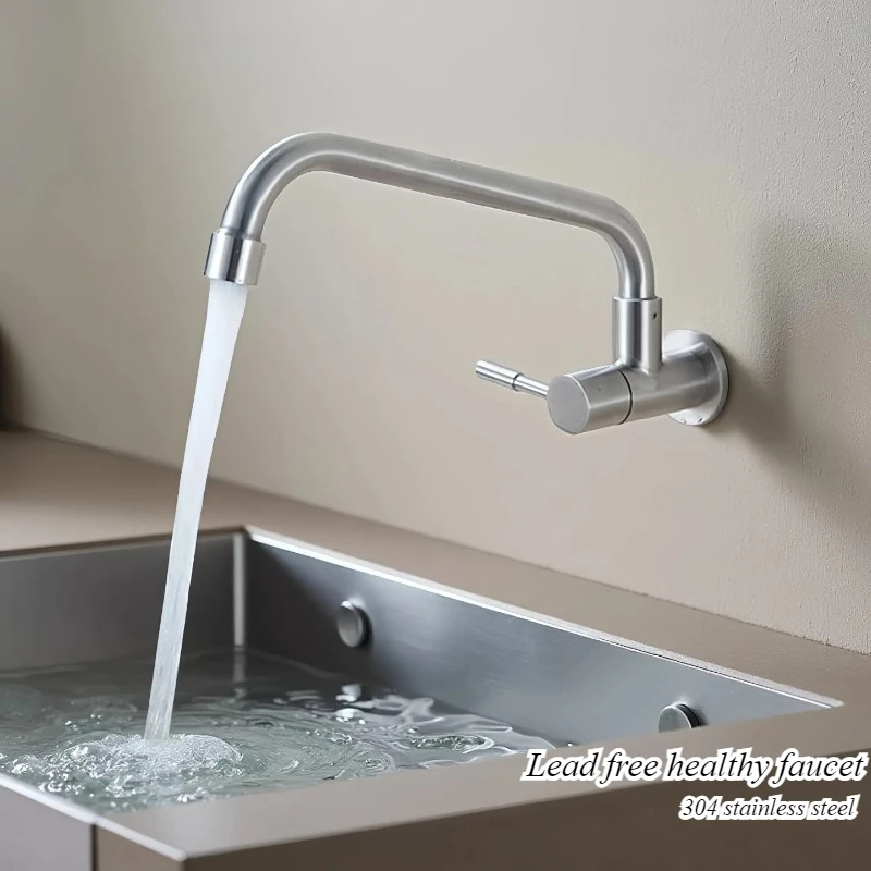 304 stainless steel single cooling faucet, household kitchen sink brushed vertical rotating faucet, wall faucet