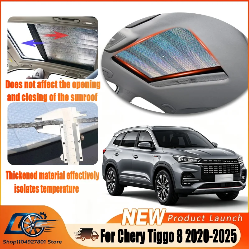 For Chery Tiggo 8 2020-2025, 2X Panoramic Roof Sunshade Anti-UV Heat Shield, Keeps Cabin Cool, Direct Fit.car accessoires