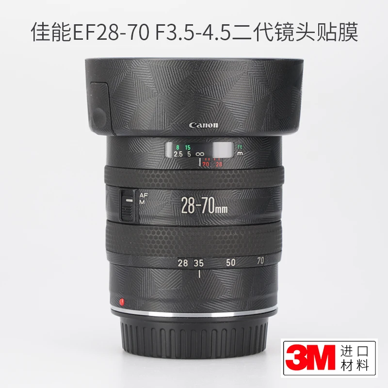 For Canon EF 28-70 F3.5-4.5 Second-generation Lens Protection Film, Full Cover Sticker, 3M