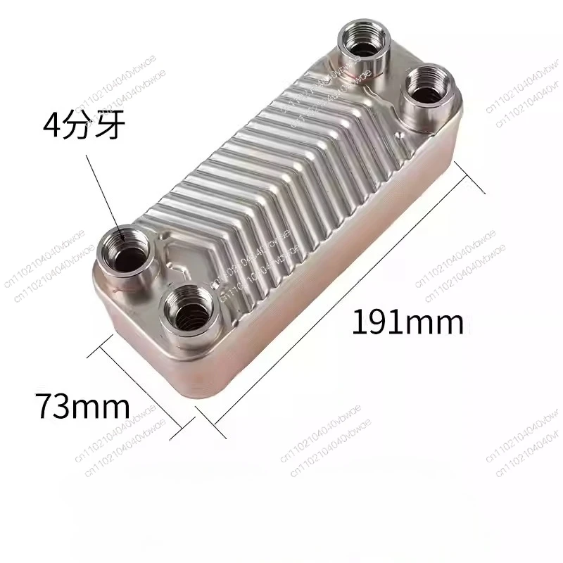 

Подходит для машины для измерения температуры пресс-форм, теплообменник, машина для измерения температуры масла, кулер, паяная пластина, теплообменник, масло, вода