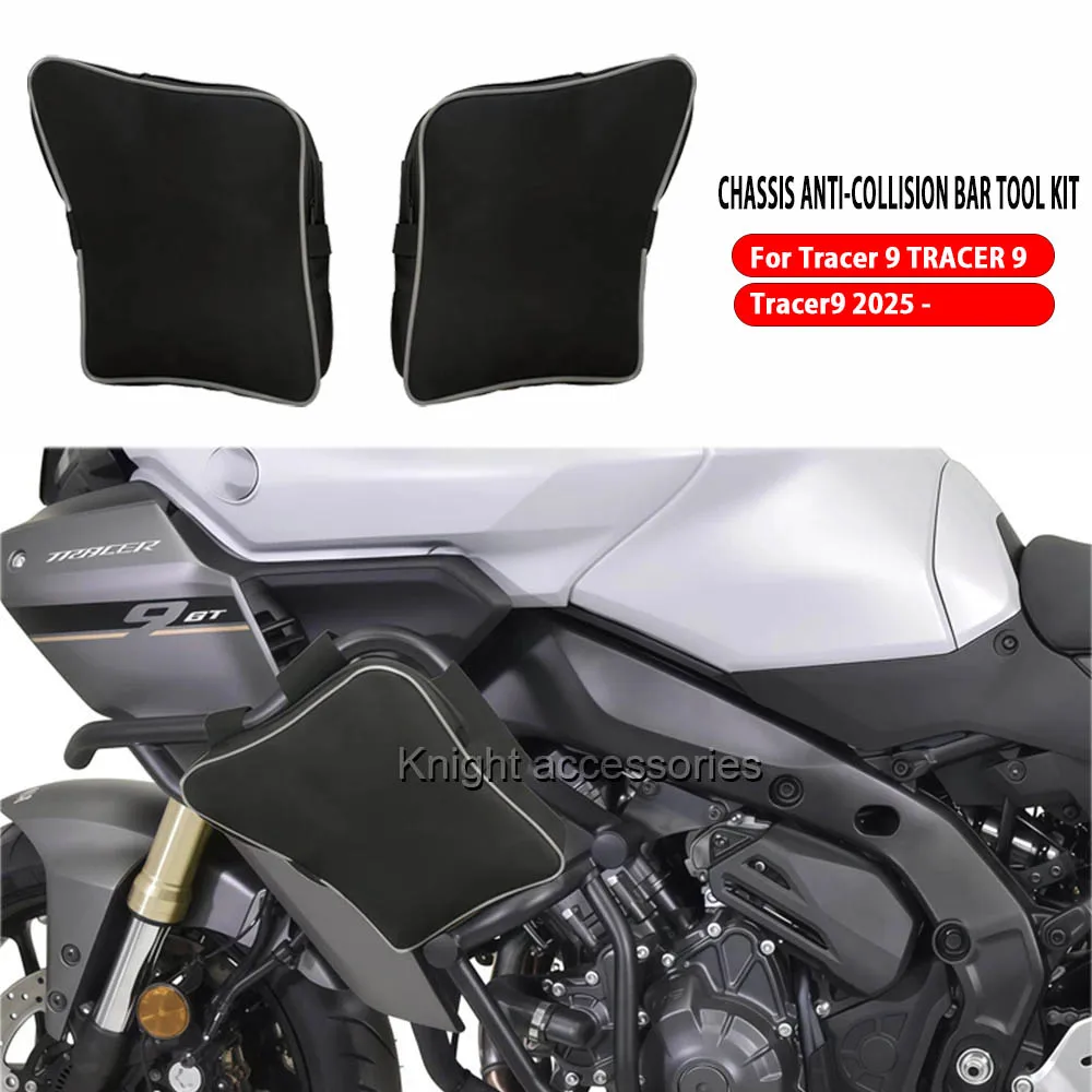 For Tracer 9 TRACER 9 Tracer9 2025 - NEW Motorcycle  Side Frame Crash Bag Storage Package Bags Waterproof Bag