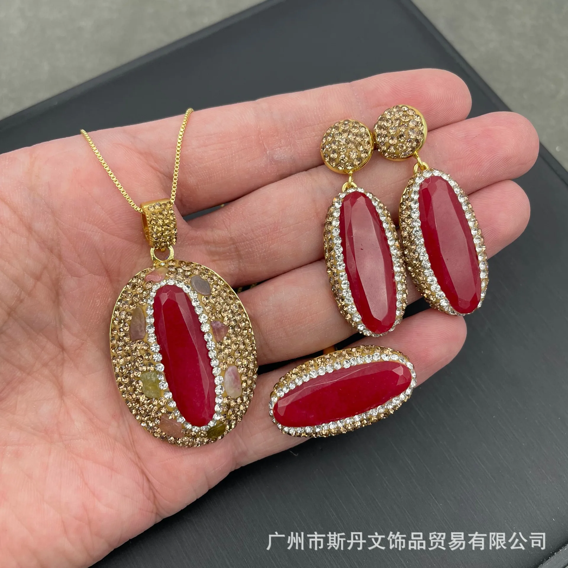 

Natural gemstone Malay jade tourmaline rough stone set, retro fashion light luxury, live crystal, necklace, earrings, rings.
