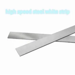 HSS white steel knife super thin 1mm* 20 -100mm* 300mm high-speed steel strip high speed steel white steel blade CNC lathe tools