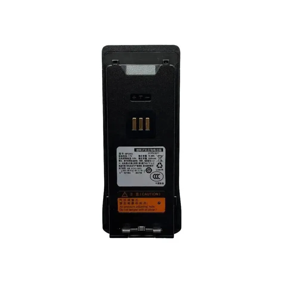 ل Hytera HP600 HP680 HP686 استبدال BP2002 2000Mah بطارية لاسلكية تخاطب