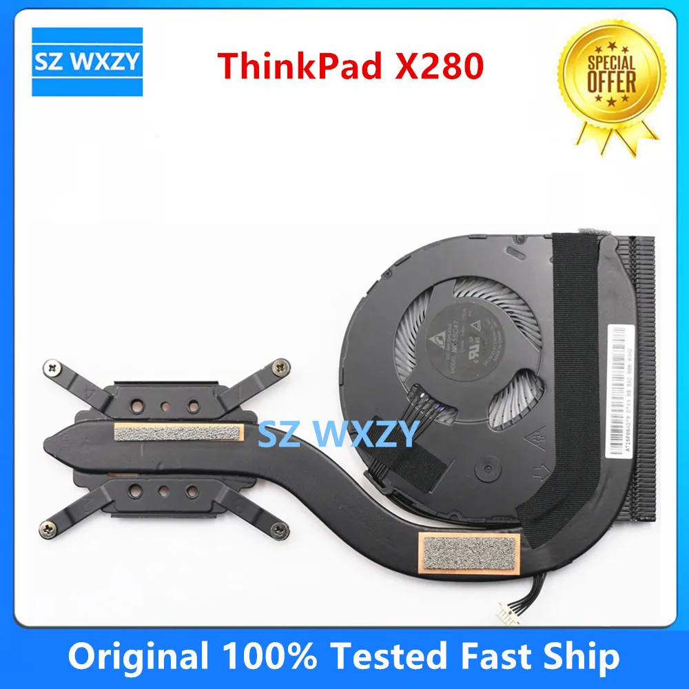 Recensione Pratica del Cooler CPU LX666 per Lenovo ThinkPad X280: Soluzione Affidabile per il Raffreddamento del Portatile