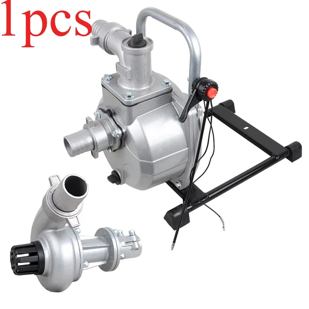1set for - Lawn Mower Water Pump Head Accessories Two-stroke Four-stroke Brush Cutter Lawn Mower Changed To Pump Head