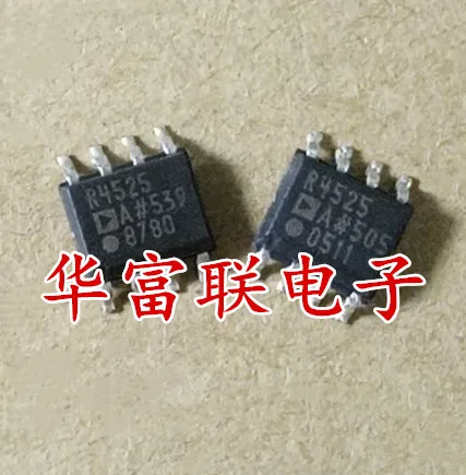 2.5VADR4525ARZ R4525A  SOP-8