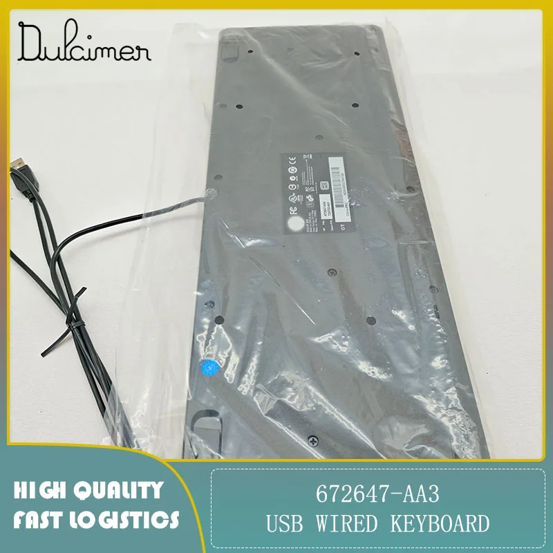 USB wired keyboard 672647-AA3 SK-2025 in original packaging, old but in perfect condition, original and brand new