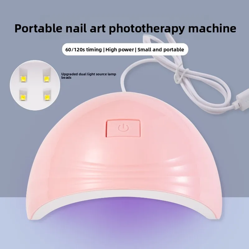 

Новая портативная УФ-лампа для ногтей мощностью 88 Вт — лампа для фототерапии с питанием от USB