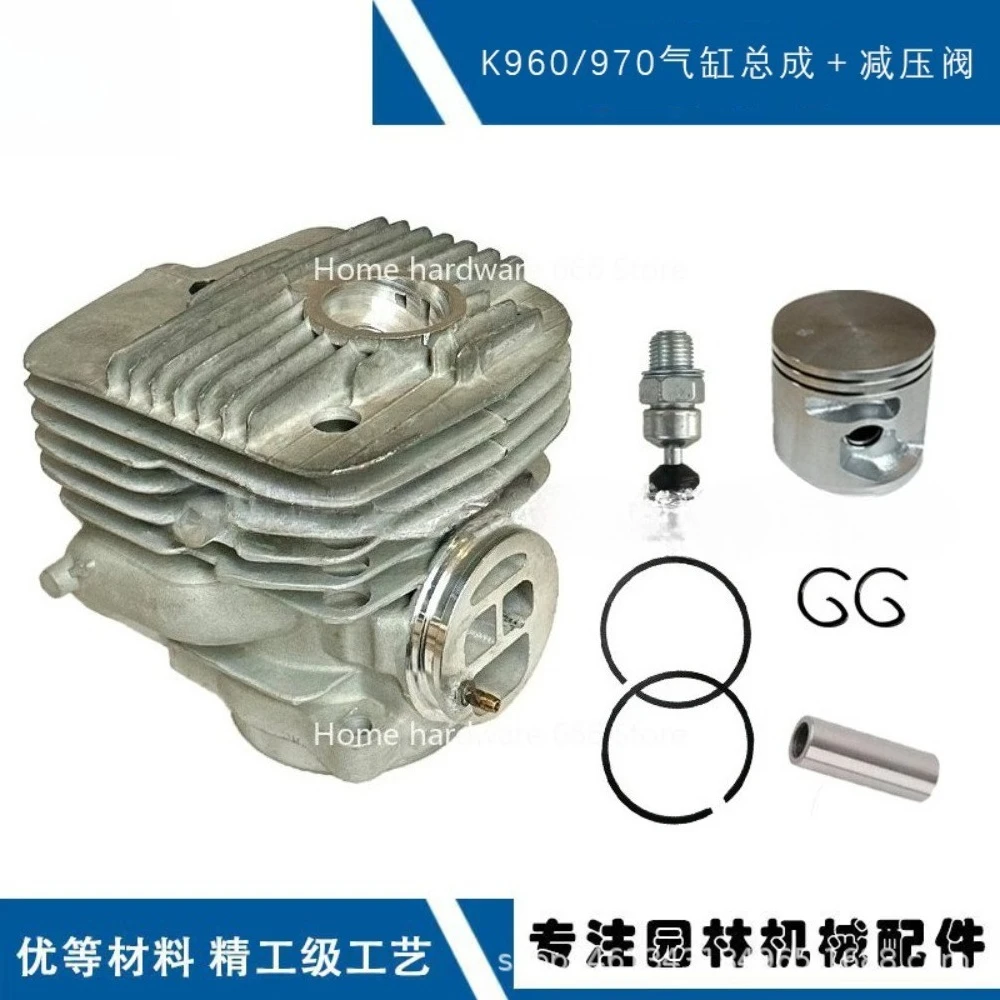 

Suitable for K970 Cylinder Piston Cutting Machine 544935603 K960 K970 Cylinder Assembly