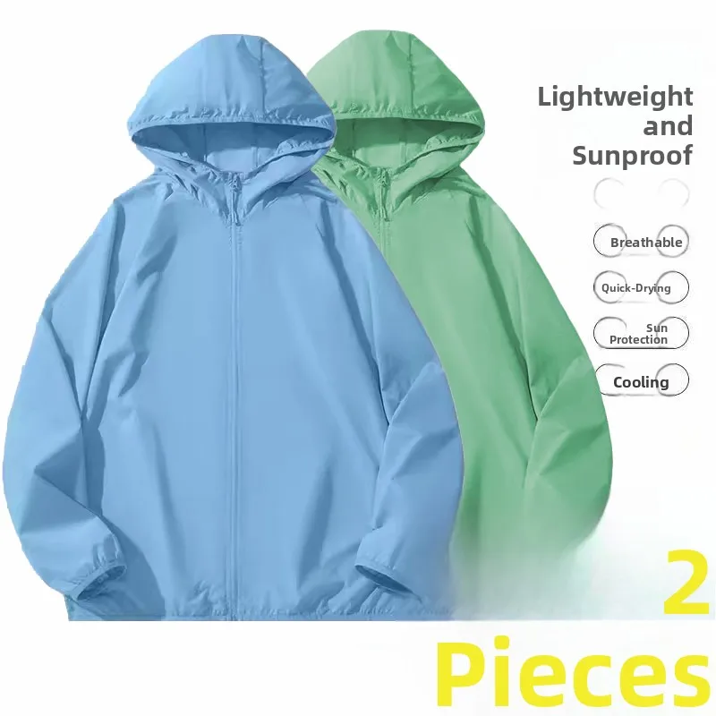 

Summer Ice Silk Loose Fit Lightweight Qui Dry Hooded Men's Jaet Ultra Thin Breathable Bicycle Riding Sun Protection Clothing