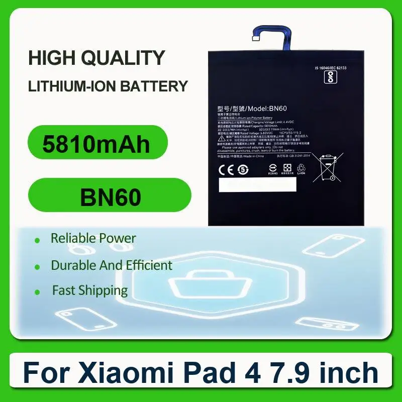 

Replacement Tablet Battery For Xiaomi Pad 4 BN60 5810mAh