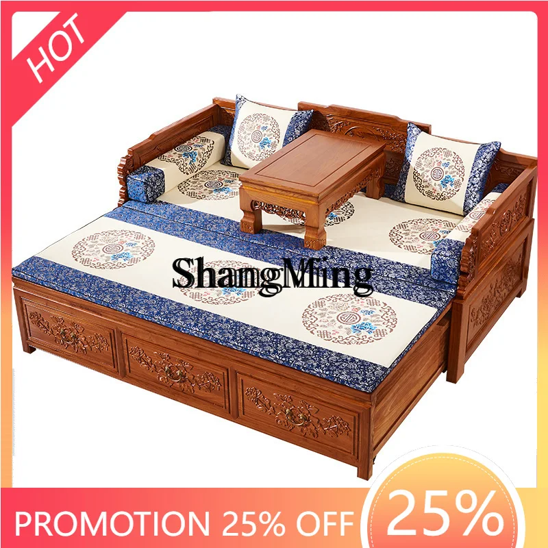 ZYY New Chinese Style Sliding Bed Elm Wood Luohan Solid  Extendable Dual-use Bed Sofa Living Room Pull-out Sofa Furniture