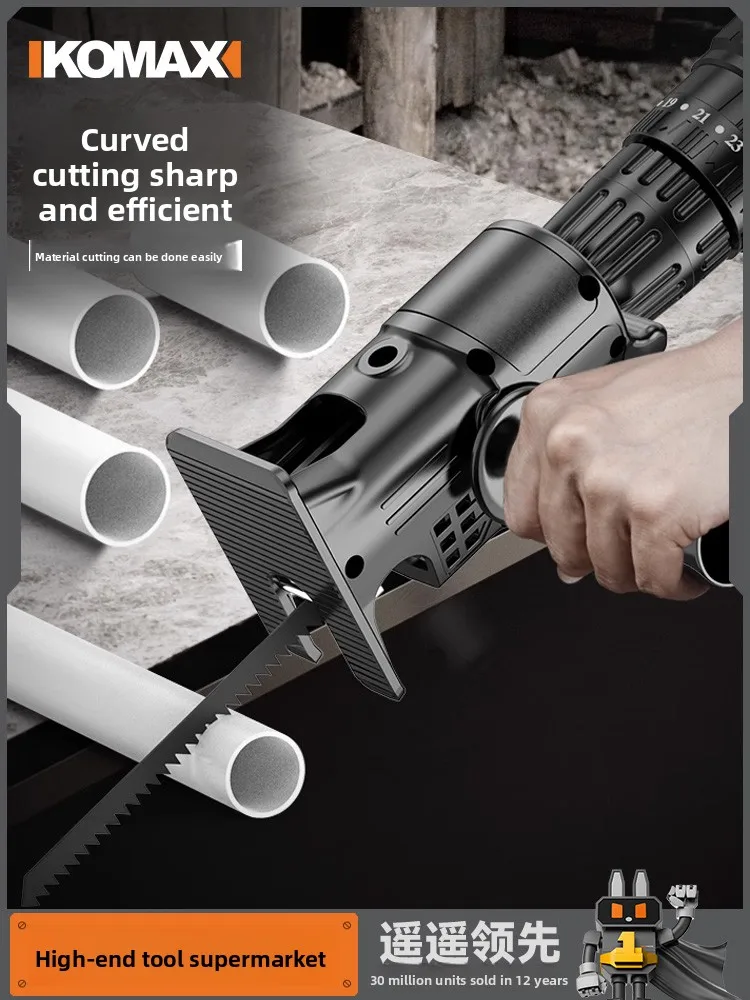 

Electric curve saw woodworking multi-function electric saw wood board wire small cutting machine drill to electric saw