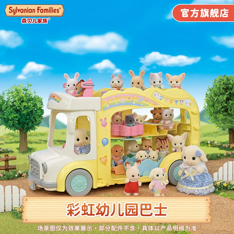 Sylvanian familles accessoires Calico bichiers fille enfants jouets Miniature voiture poupée arc-en-ciel amusant pépinière Bus jouets pour enfants cadeau