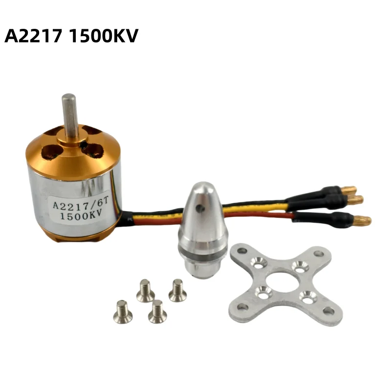 

Бесщеточные двигатели XXD2217 950KV, 1250KV, 1500KV, 2700KV используются для квадрокоптеров, самолетов с неподвижным крылом и многороторным.