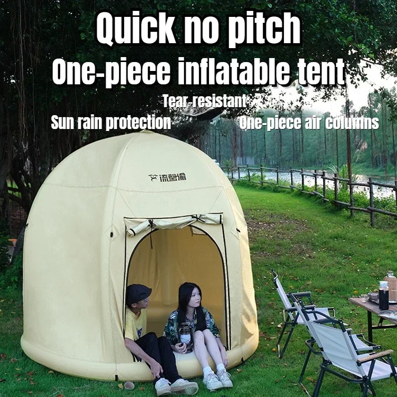 Inflatable Tent Air 3 ~ 4 People One-touch Outdoor Camping Waterproof Tent 4 ~ 5 People Shelter Ultralight  Automatic Foliding