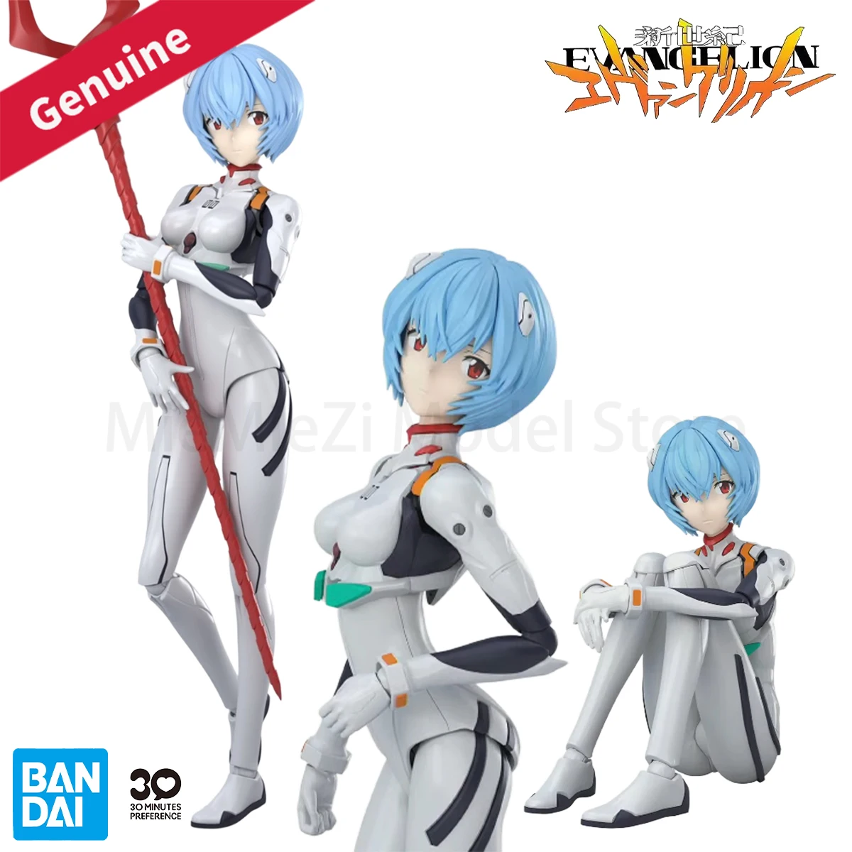 

Original Genuine Bandai Spirits Model Kits 30 Minutes Preference Evangelion Shin Gekijouban Ayanami Rei Plugsuit Ver. Action