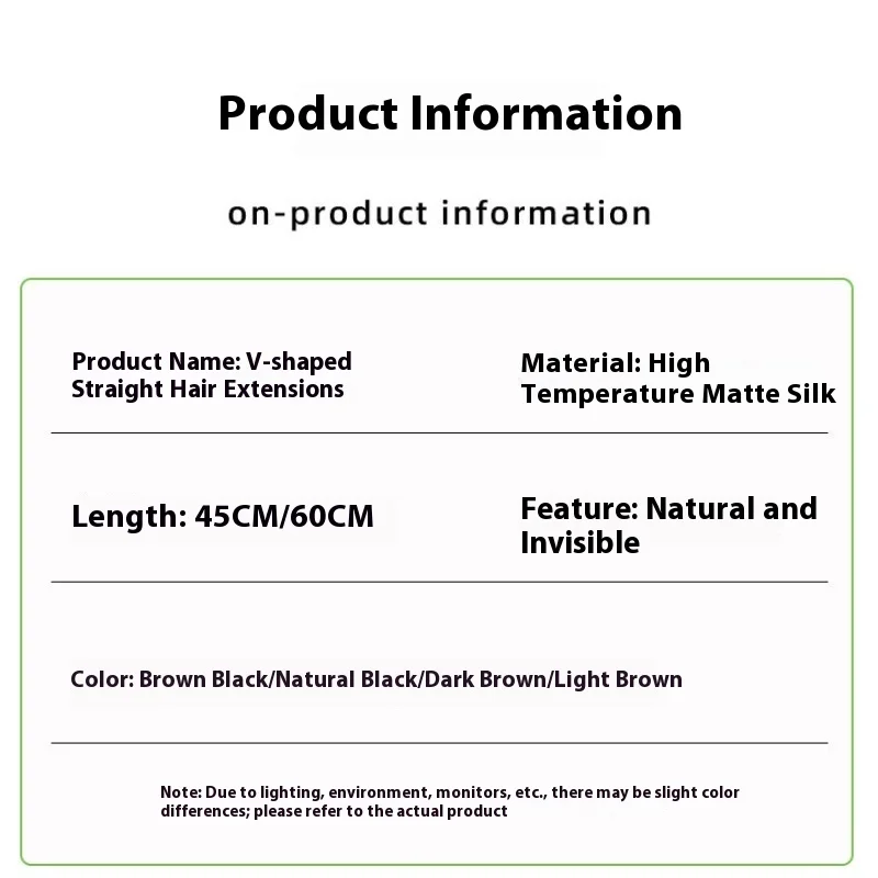 여성용 합성 헤어 익스텐션 고온 섬유 헤어 V자형 클립인 원피스 인비저블 심리스 가짜 머리카락