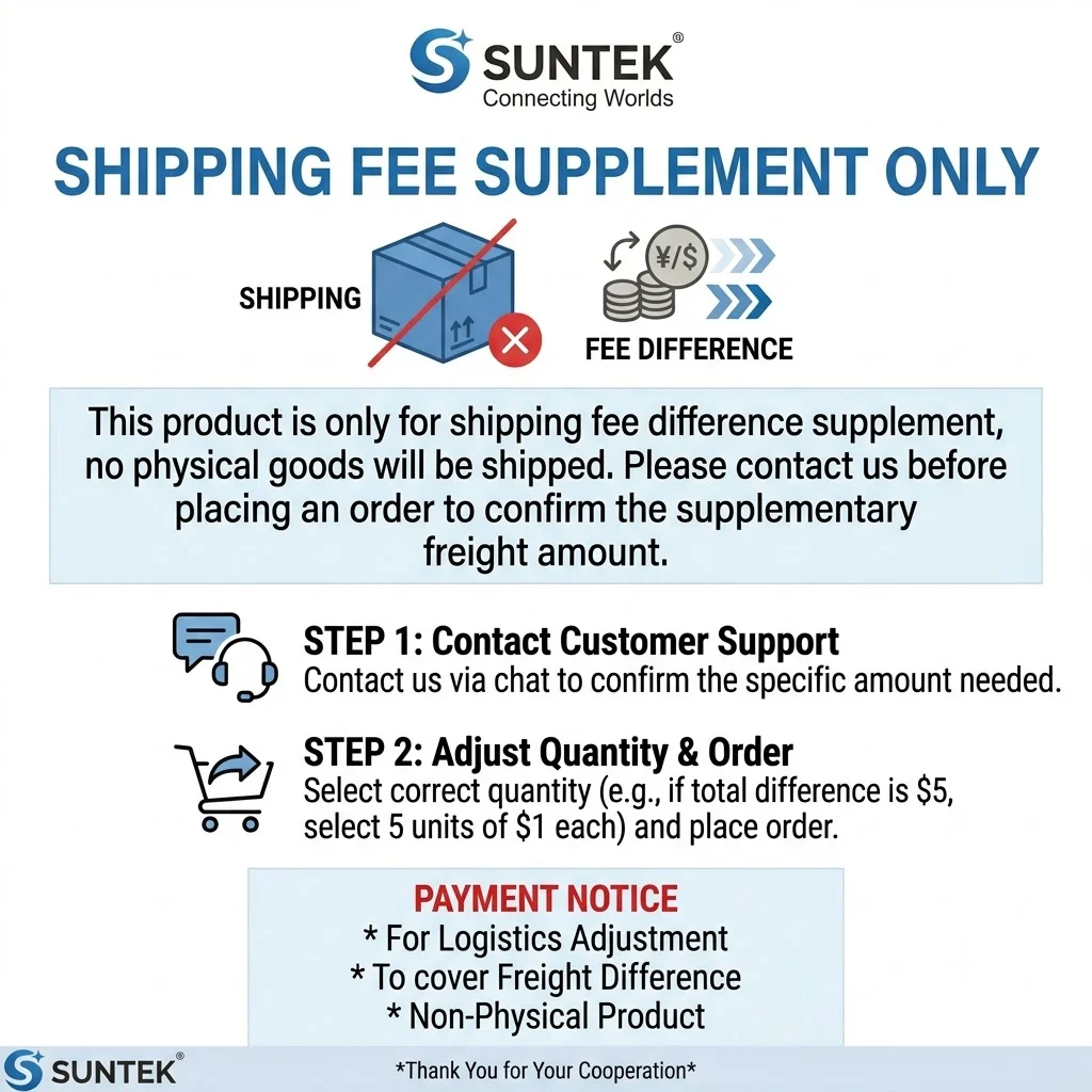 Suntek Extra Shipping Fee