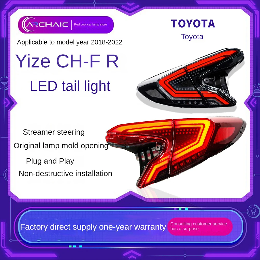 

For Yize CHR full LED taillight assembly is suitable for 17-20 year Toyota car flow light steering